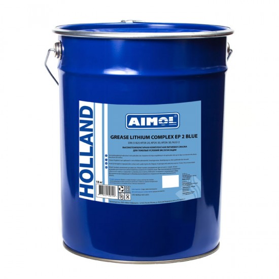 AIMOL Grease Lithium Complex EP 2 Blue AIMOL Grease Lithium Complex EP 2 Blue